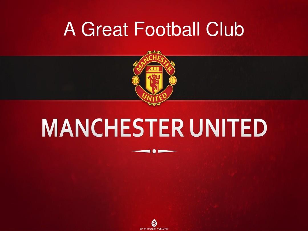 足总杯决赛 足总杯决赛