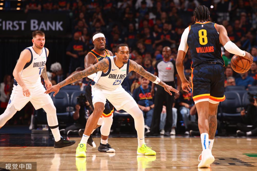 我们应共同 我们应共同