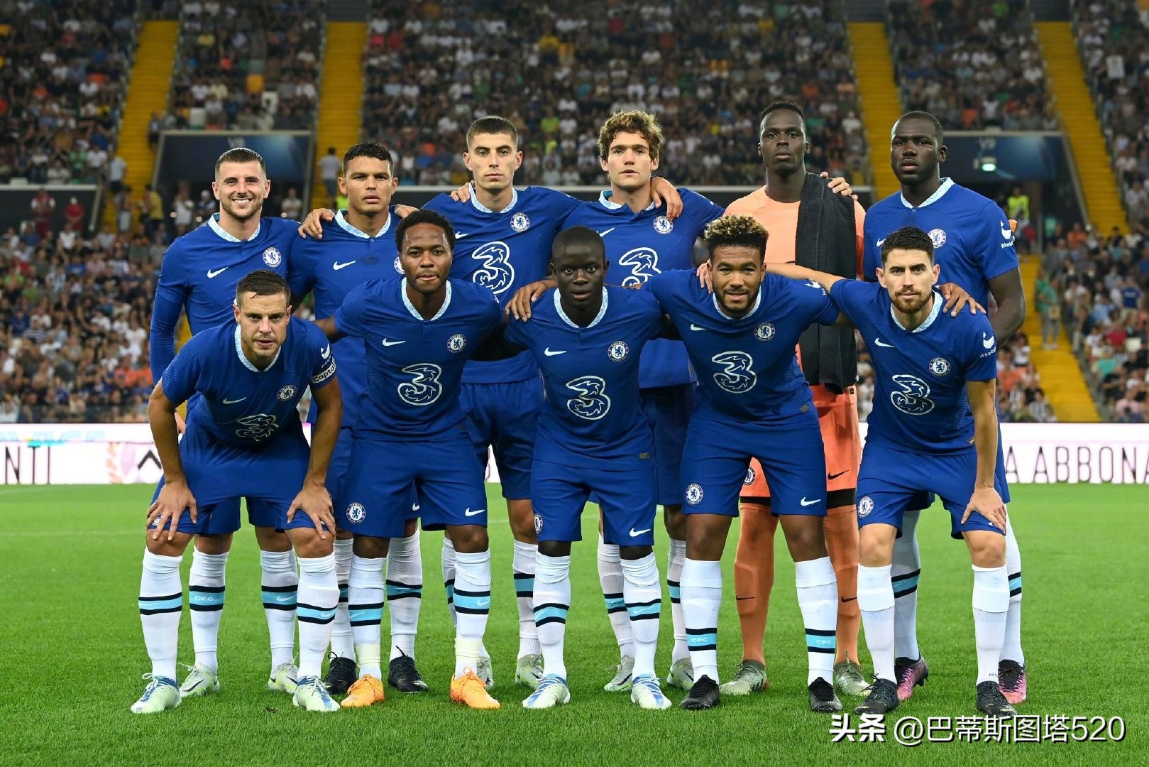 代球员们展 代球员们展